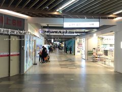 -CoCo都可(火车站东广场店)