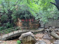 -京东石林峡风景区