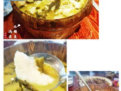 -满堂春特色餐馆