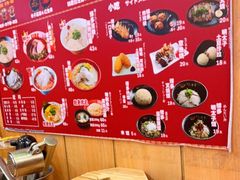 -博多一幸舍(侨福芳草地购物中心店)