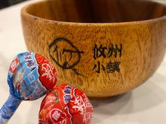 -攸州小镇家湘菜(小米科技园店)