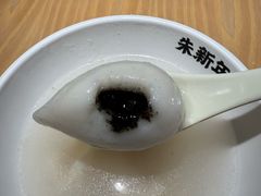 -朱新年·苏式汤团·面点(北寺塔店)