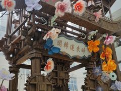 -长沙悦方ID MALL