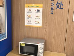 -上海市第十人民医院(总院)