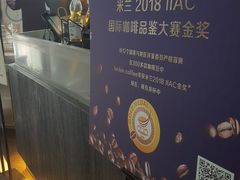 -瑞幸咖啡(同聚远景店)