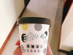 -盒马鲜生(文景博乐里购物广场店)