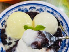 红豆伴名三色-顺记冰室(宝华路店)