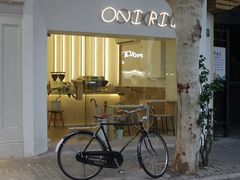 -Onirii Coffee(长乐路店)