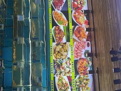 -三亚相缘海鲜·烧烤·糟粕醋(三亚湾店)