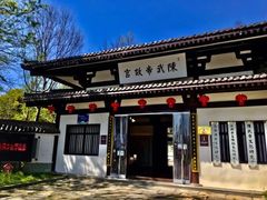 -陈武帝故宫