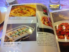 -马凯餐厅(长椿街店)