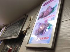 -老南京土菜馆(状元境店)