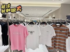 -成都银泰中心in99