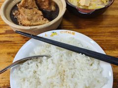-万和春排骨砂锅米饭(湖北路店)