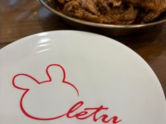 -乐兔串工坊·炖肠(万达店)