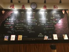 -小明同学(三里屯店)