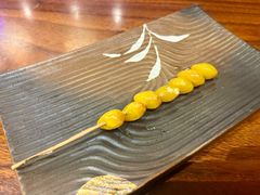 烤白果-鸟鹏烧鸟居酒屋(仁恒梦中心店)