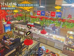 -九记潮汕现切鲜牛肉自助火锅(新开铺店)