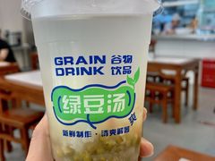 -老西白点心店