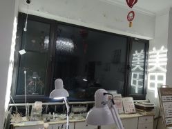 -星辰·新中式美甲美睫工作室