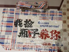-龙湖西安曲江天街