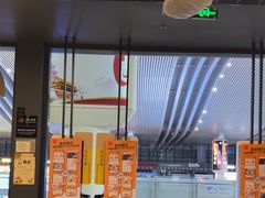 -麦当劳(宁波火车高铁站店)