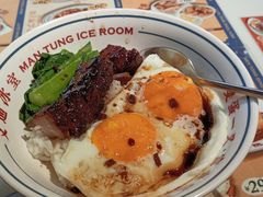 -文通冰室(东方宝泰店)