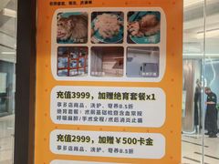 -三花喵·撸猫购宠·宠物生活馆(虹桥南丰城店)