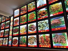 -老渔家白族石板烧旗舰店