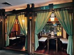 -青藤茶馆(南山路店)