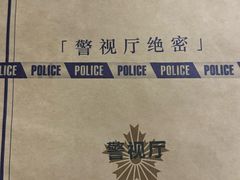 -剧狐剧本杀·月球探案馆(人民广场1号店)