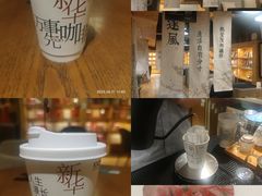 -新华里咖啡书吧(新华书店小寨店)