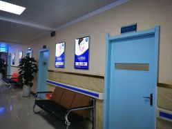 -成都军建医院·疤痕诊疗中心