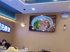 -清真·尖子尖牛肉面(王府井店)