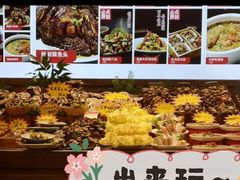 -必点海鲜·鲅鱼水饺(鞍山西道店)