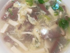 豆腐鸭血汤-姑苏鸿昌兴大食堂(中山北路店)