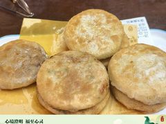 -高晓山馅饼店(牛庄百年店)