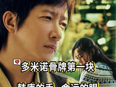 -SFC动漫主题影院(美罗城店)