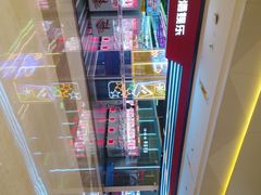 -快乐街区(成都龙湖北城天街店)