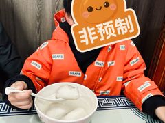 -七宝老街汤团店(七宝一店)