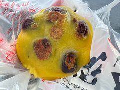 枣粘糕-宫门口馒头铺(创始人总店)