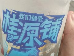 -桂桂茶(万嘉广场店)