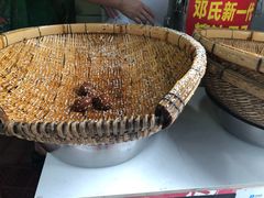 -邓记新一代糖油果子(四川煤管局供销公司职工宿舍店)