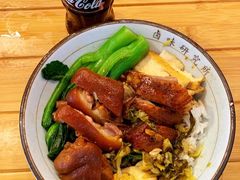 狮头鹅肉拼猪手饭-狮头牌卤味研究所·卤味饭(花城汇南区店)