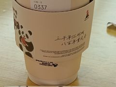 -观音桥步行街