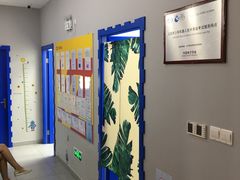 -韦哲乐高机器人·等级考试·少儿编程(羽山路校区)