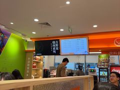 -吉野家(上海美罗城店)