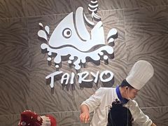 -大渔铁板烧(大悦城店)