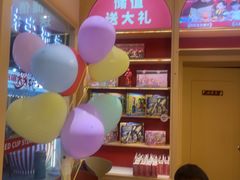 -杯子红牛排(创意产业园店)