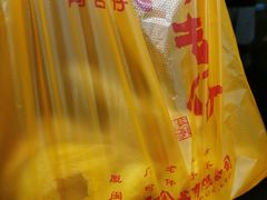 -阿吉仔(大元路店)